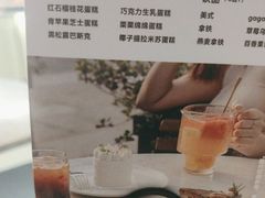 -gaga(深圳福田星河COCO Park店)