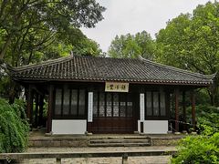 -朱家角课植园