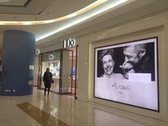 -凯德广场(学府店)