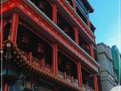 -福源馆(河南街店)