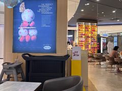 -哈根达斯(青岛海信店)