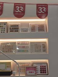 -东方骏美发美容沙龙