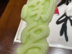 -南昌大饭店·地标美食名片(万寿宫店)