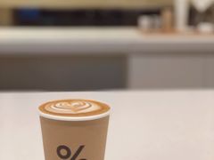 西班牙拿铁-% Arabica阿拉比卡咖啡烘焙工坊