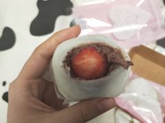 -南大门韩国米糕(公滨路店)