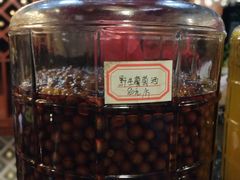 -生态苑农庄(十里画廊遇龙河店)