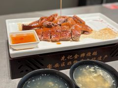 -先记烧鹅王·本地粤菜(福永店)