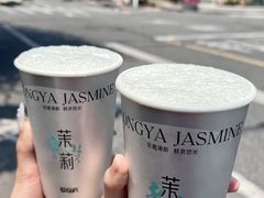 -莓超疯(百源店)