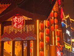 -内乡县衙博物馆