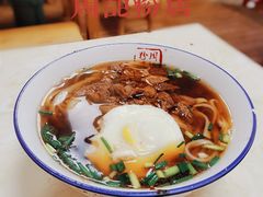 肉饼蛋原汤肉丝-周记粉店(县正街店)