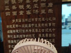 -马三妹跷脚牛肉(苏稽总店)