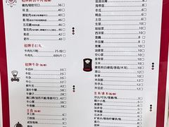 -一鼎牛鲜活牛肉城(晋江海峡国际食品城店)