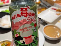 -海底捞火锅(松雷店)