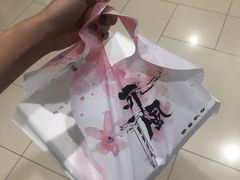 -河风精致寿司(尼盛店)