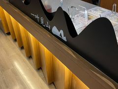 -一叶觅山(半边街店)