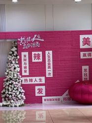 -重庆军科整形美容医院