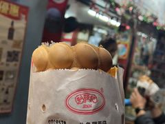 -利强记北角鸡蛋仔(弥敦道店 )