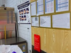 -茶百道(SKLP新光里+店)