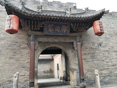 -常家庄园