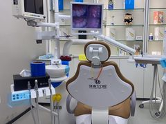 -牙博士口腔品牌连锁(杨浦店)