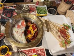 -旺蜀主成都串串火锅(西直门凯德MALL店)