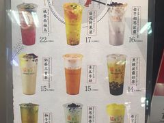 -橘菓子·果茶专家(直通车店)