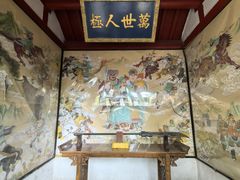 -张学良旧居陈列馆