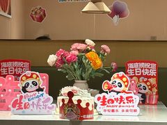 -海底捞火锅(劲松店)