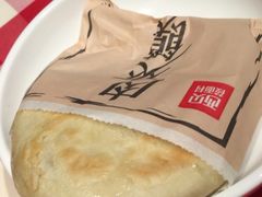 梁山黑猪肉夹馍-西贝莜面村(当代商城店)