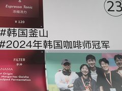 -虹桥新天地