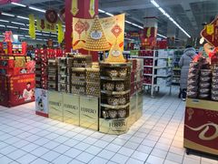 -沃尔玛购物广场(燕郊店)