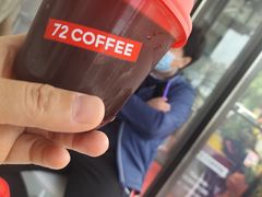 -72 COFFEE(东朝阳路店)