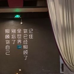 点击看大图 -iSpa