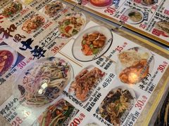 -平成屋·午肴夜酒(四川北路店)