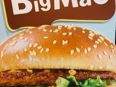 -麦当劳(世界城广场店)