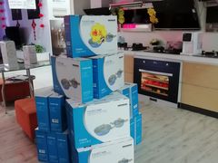 -苏宁易购(Suning Elec石家庄辛集兴华路店)