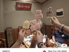 -0317火锅鸡·清真(正达店)