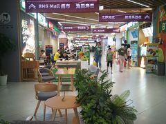 -北京华联生活超市(北京常营店)