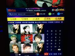 -欢唱KTV(映月湖环宇城店)