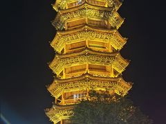 -滦州古城