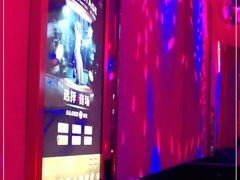 -纯K(打浦桥店)