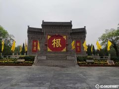 -大槐树寻根祭祖园