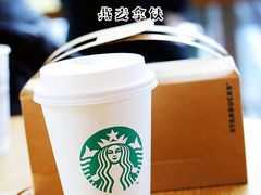 燕麦拿铁-星巴克臻选(杭州嘉里中心1F店)