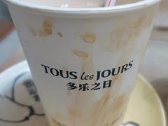 -多乐之日(西直门店)