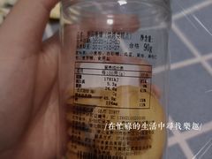 -KenGee仟吉(芜湖路店)