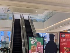 -潮界(LU·ONE凯德晶萃广场店)