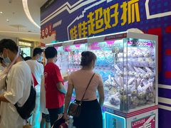 -民盈·国贸城