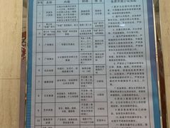 -海珠区图书馆
