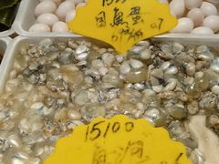 -驻海渔市(置信店)