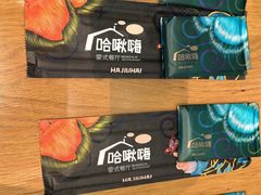 -哈啾嗨·蒙文化主题餐厅(京汉新城店)